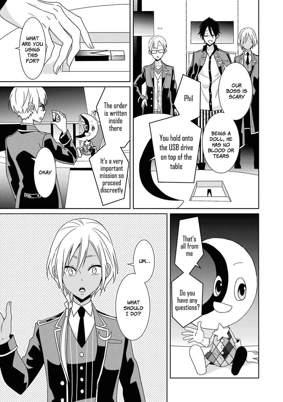 Page 23 Chapter 17 Hakui no Ousama