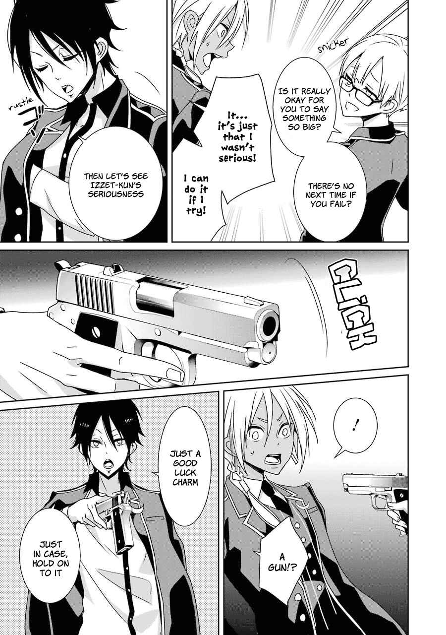 Page 25 Chapter 17 Hakui no Ousama