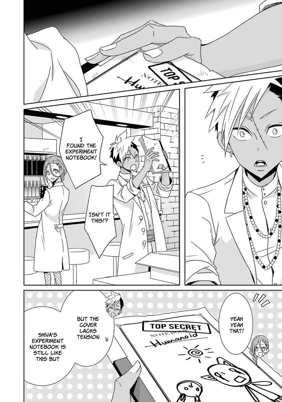 Page 26 Chapter 17 Hakui no Ousama