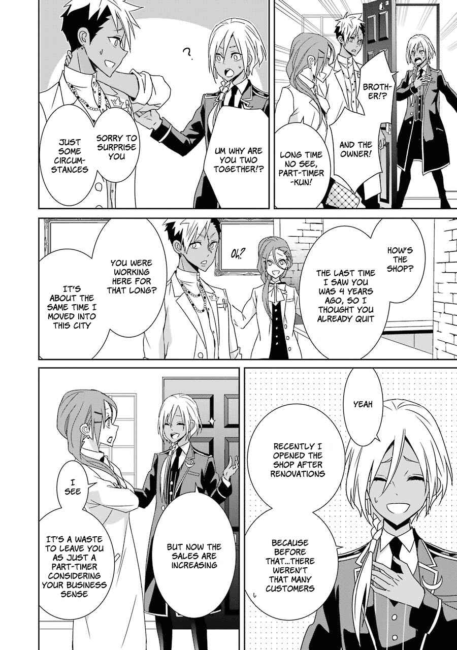 Page 30 Chapter 17 Hakui no Ousama