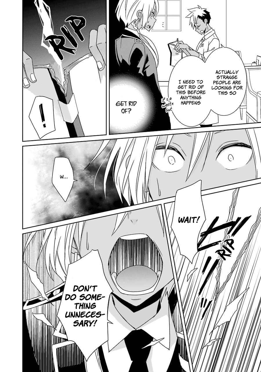 Page 32 Chapter 17 Hakui no Ousama