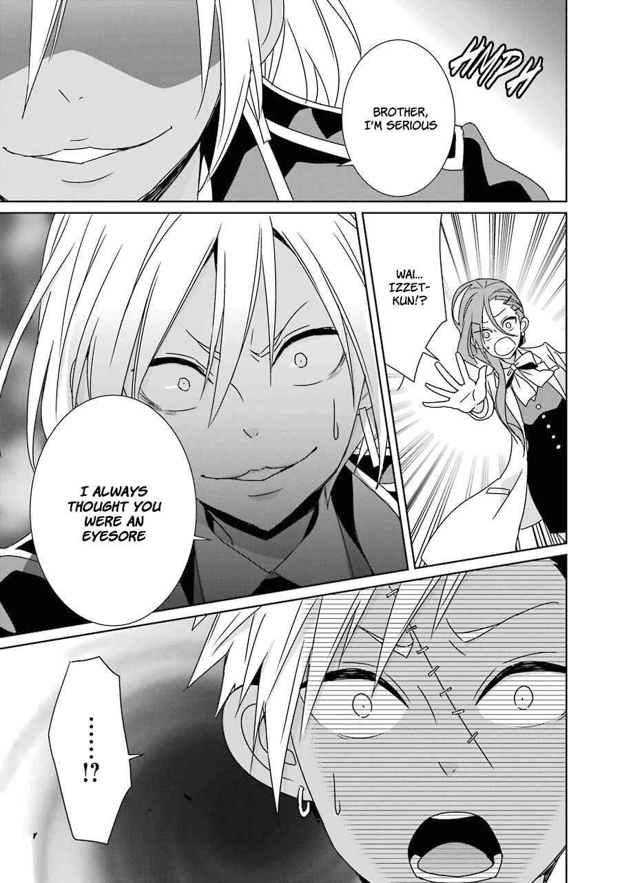 Page 35 Chapter 17 Hakui no Ousama