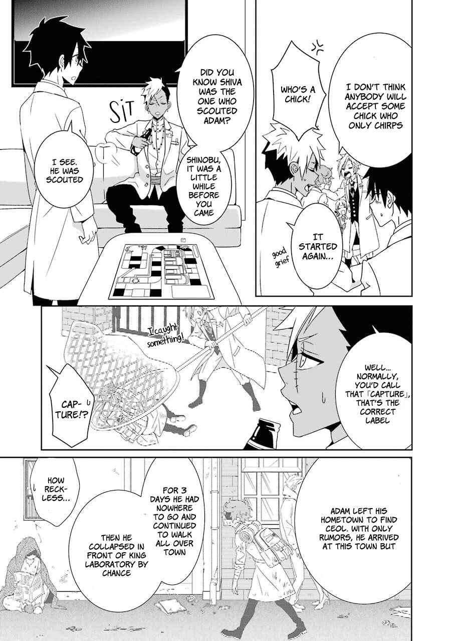 Page 10 Chapter 3 Hakui no Ousama
