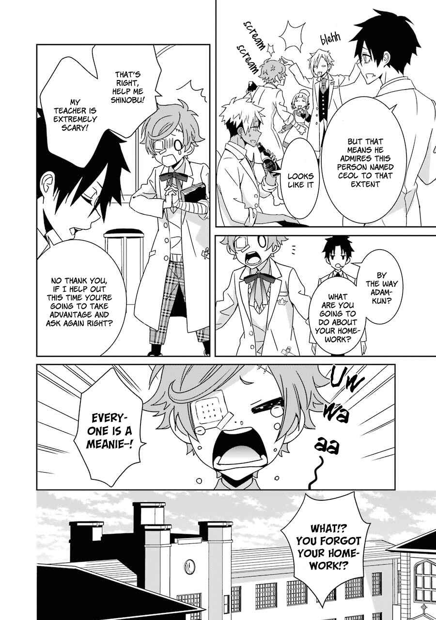 Page 11 Chapter 3 Hakui no Ousama