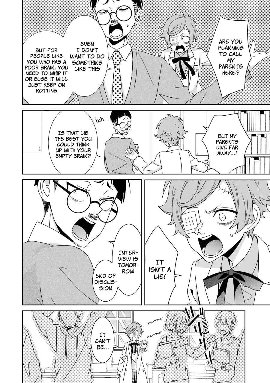 Page 13 Chapter 3 Hakui no Ousama