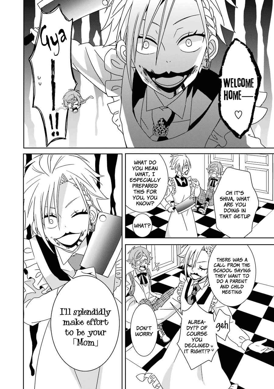 Page 17 Chapter 3 Hakui no Ousama