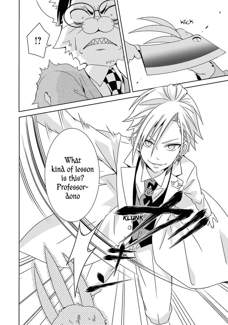 Page 23 Chapter 3 Hakui no Ousama