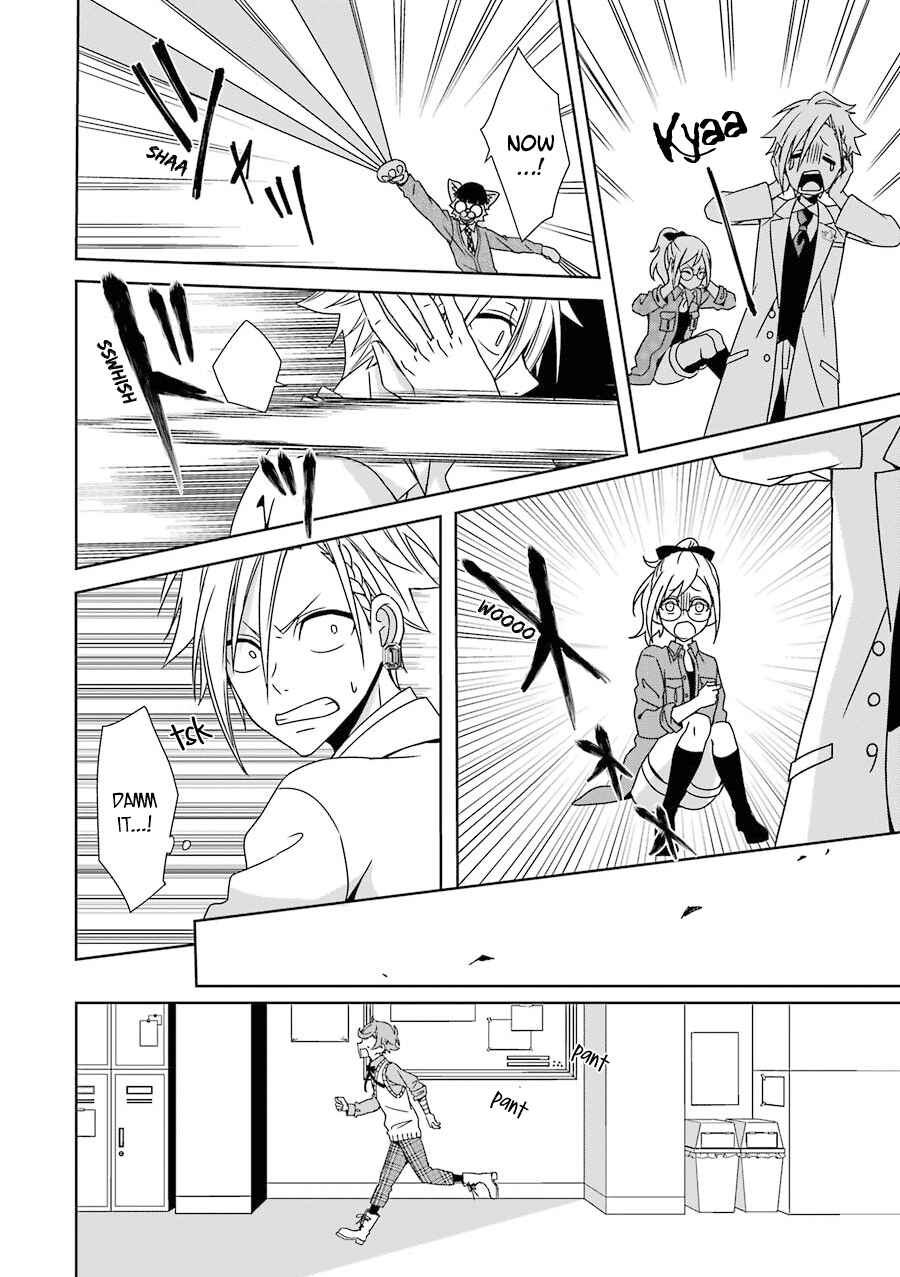 Page 27 Chapter 3 Hakui no Ousama