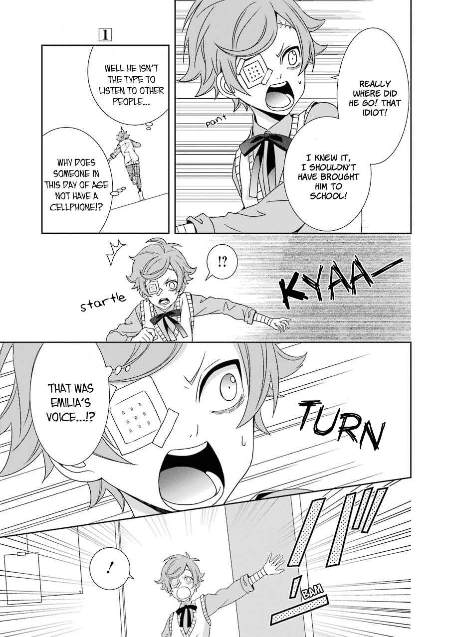 Page 28 Chapter 3 Hakui no Ousama