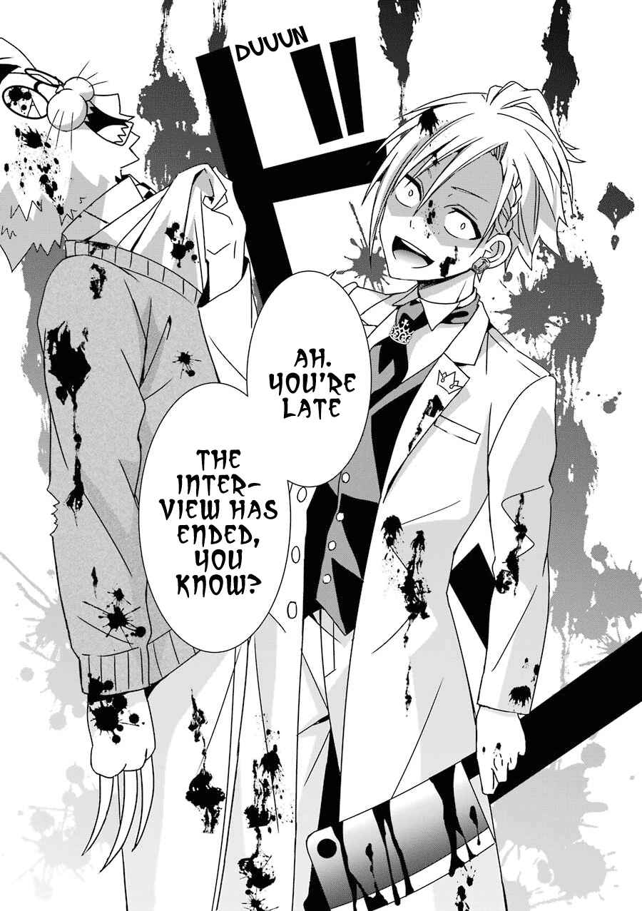 Page 29 Chapter 3 Hakui no Ousama