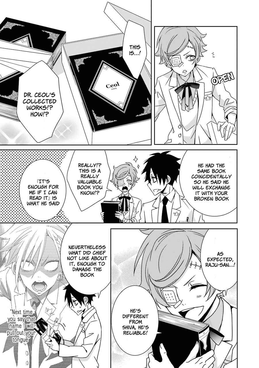 Page 36 Chapter 3 Hakui no Ousama