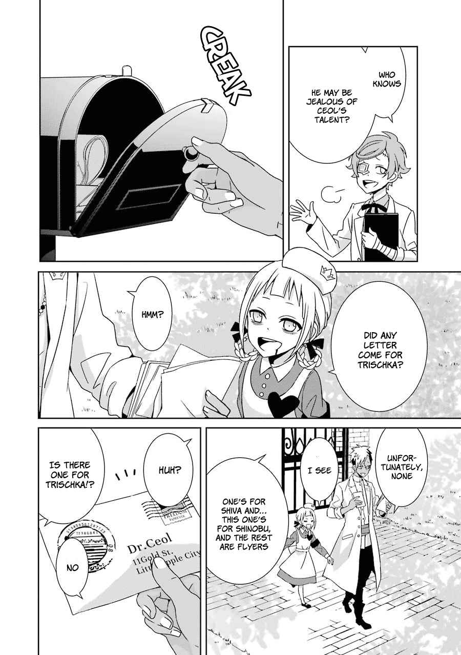 Page 37 Chapter 3 Hakui no Ousama
