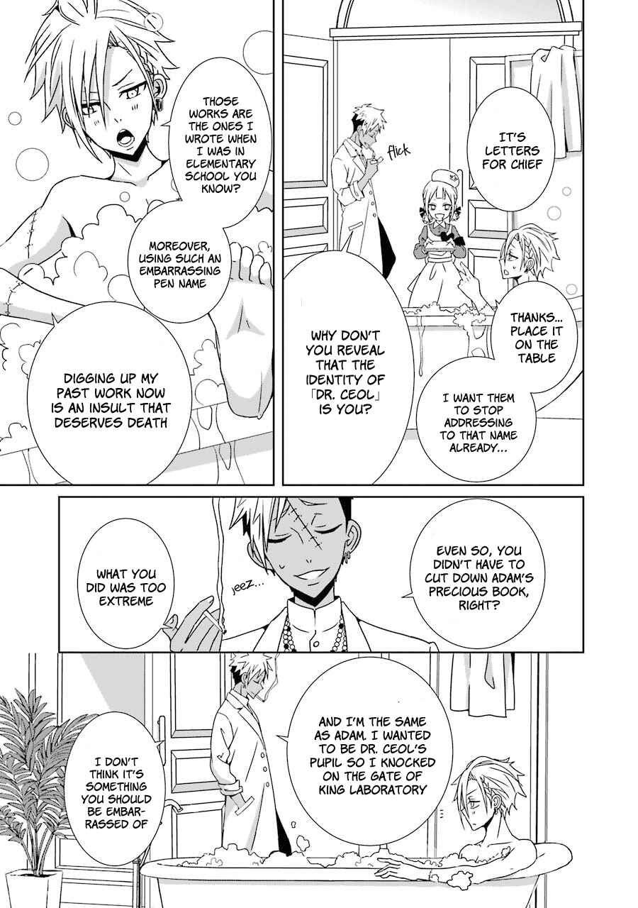 Page 40 Chapter 3 Hakui no Ousama
