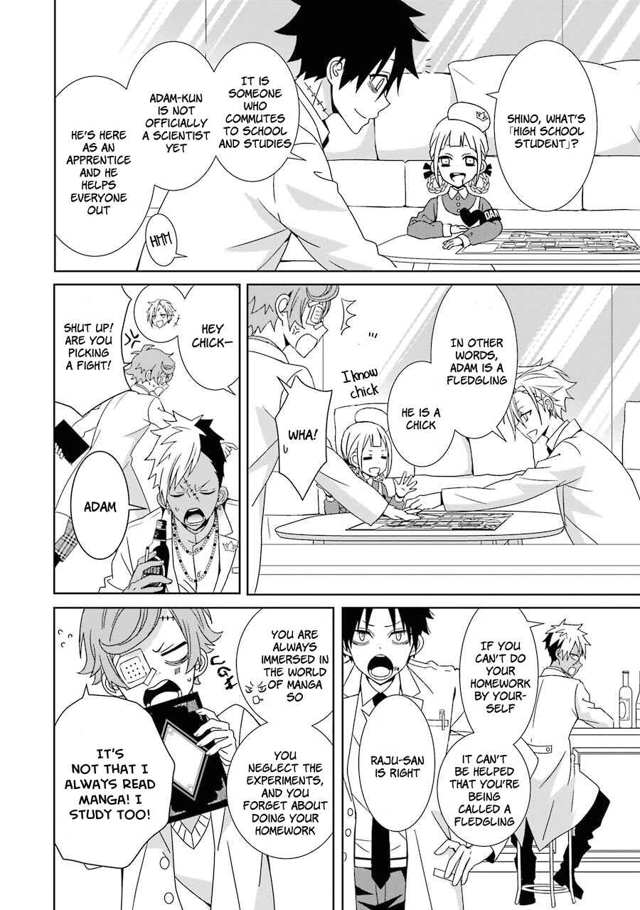 Page 5 Chapter 3 Hakui no Ousama