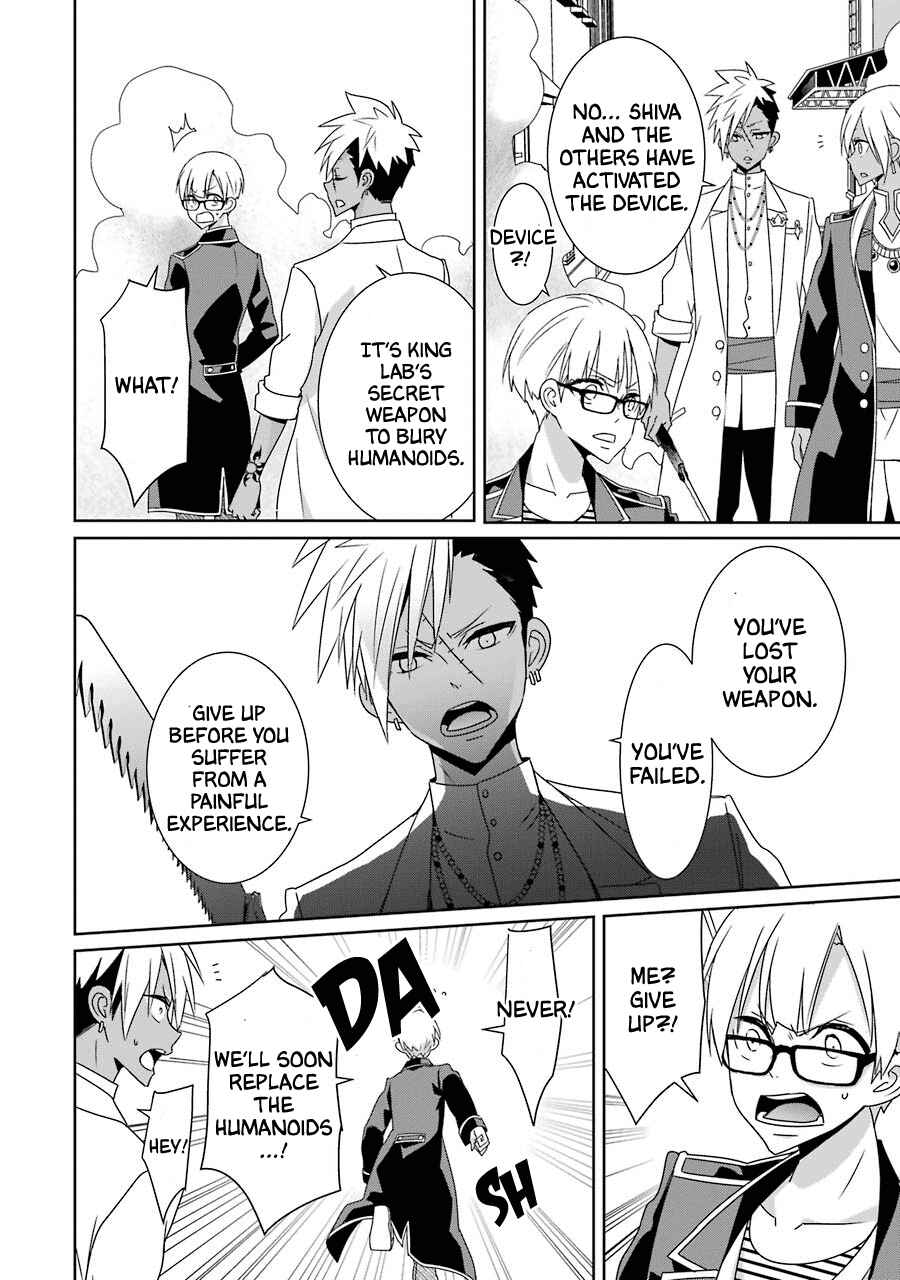 Page 18 Chapter 24 Hakui no Ousama