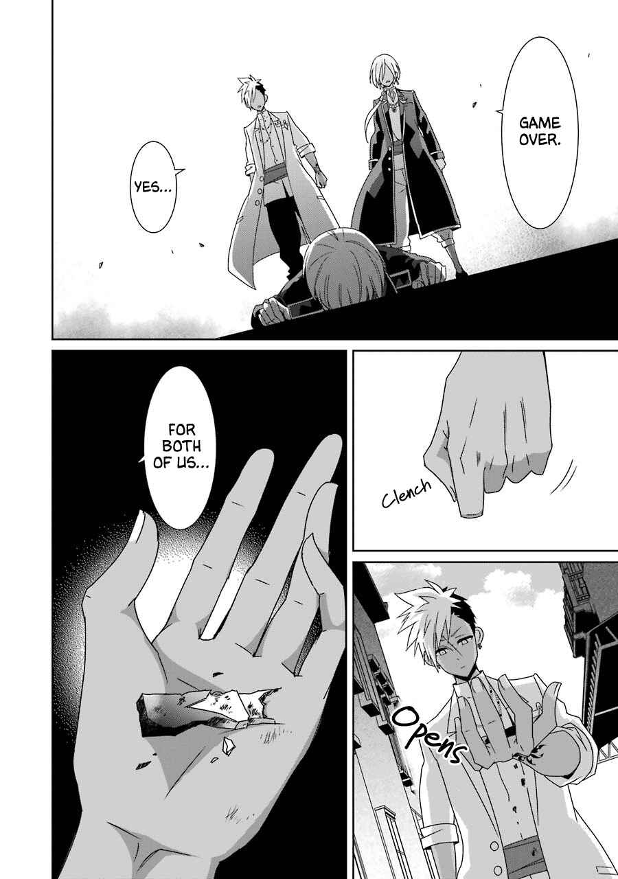 Page 20 Chapter 24 Hakui no Ousama