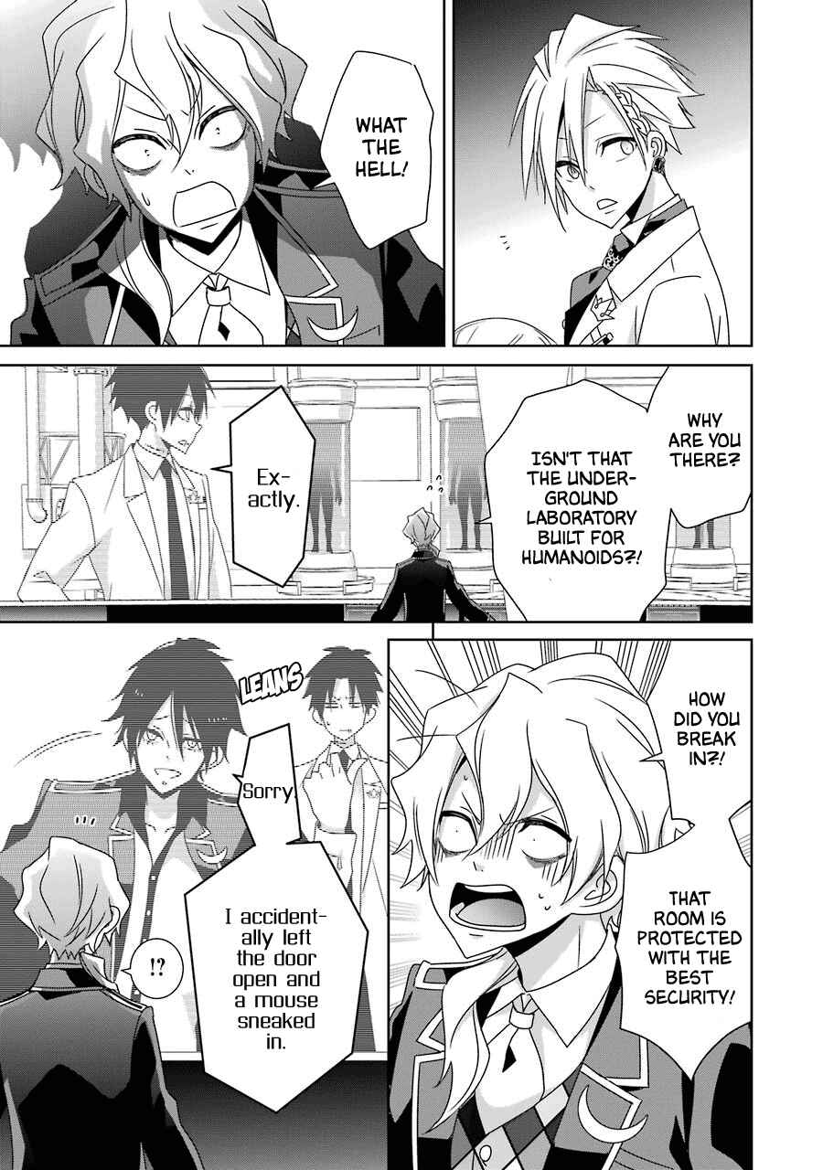 Page 25 Chapter 24 Hakui no Ousama