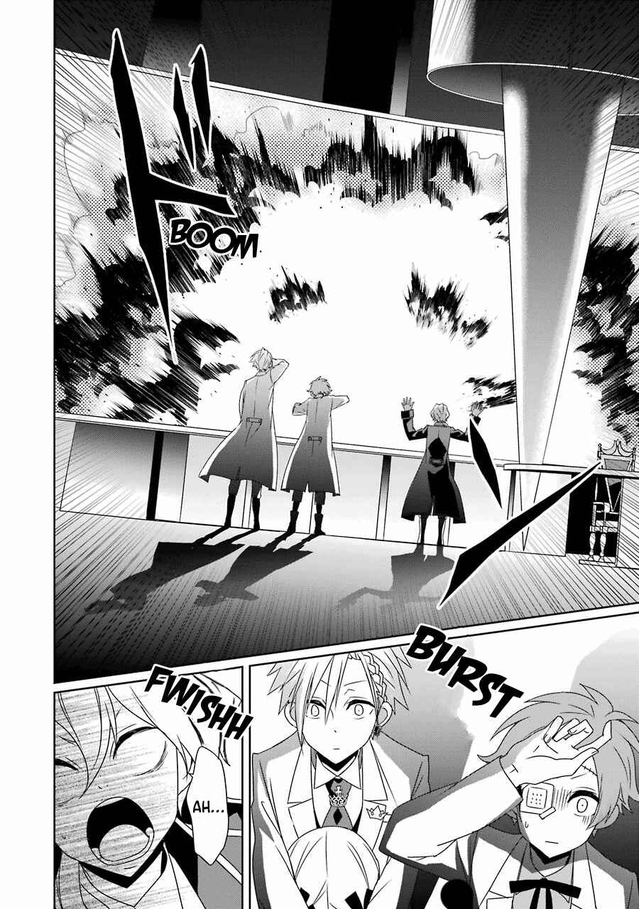 Page 28 Chapter 24 Hakui no Ousama