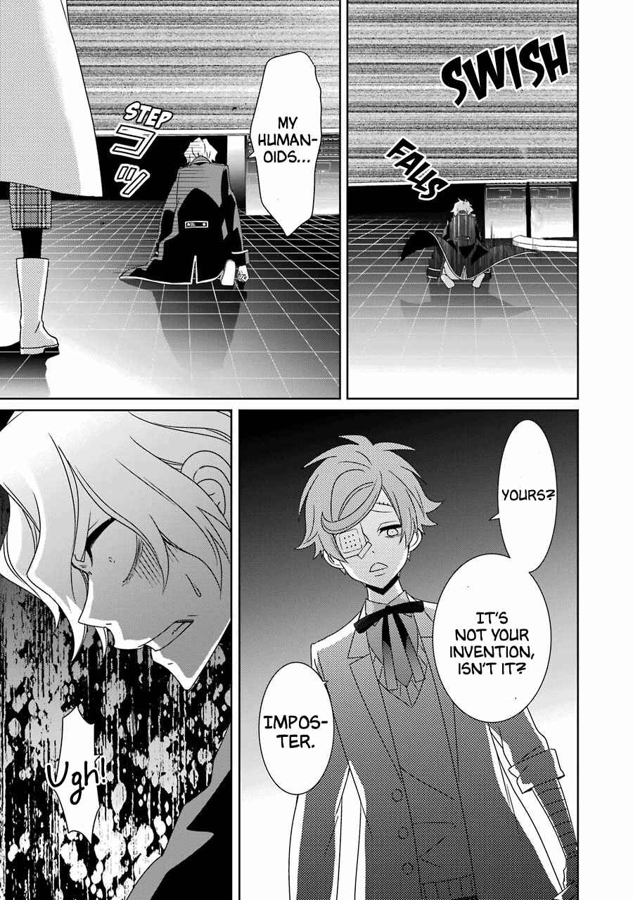 Page 29 Chapter 24 Hakui no Ousama