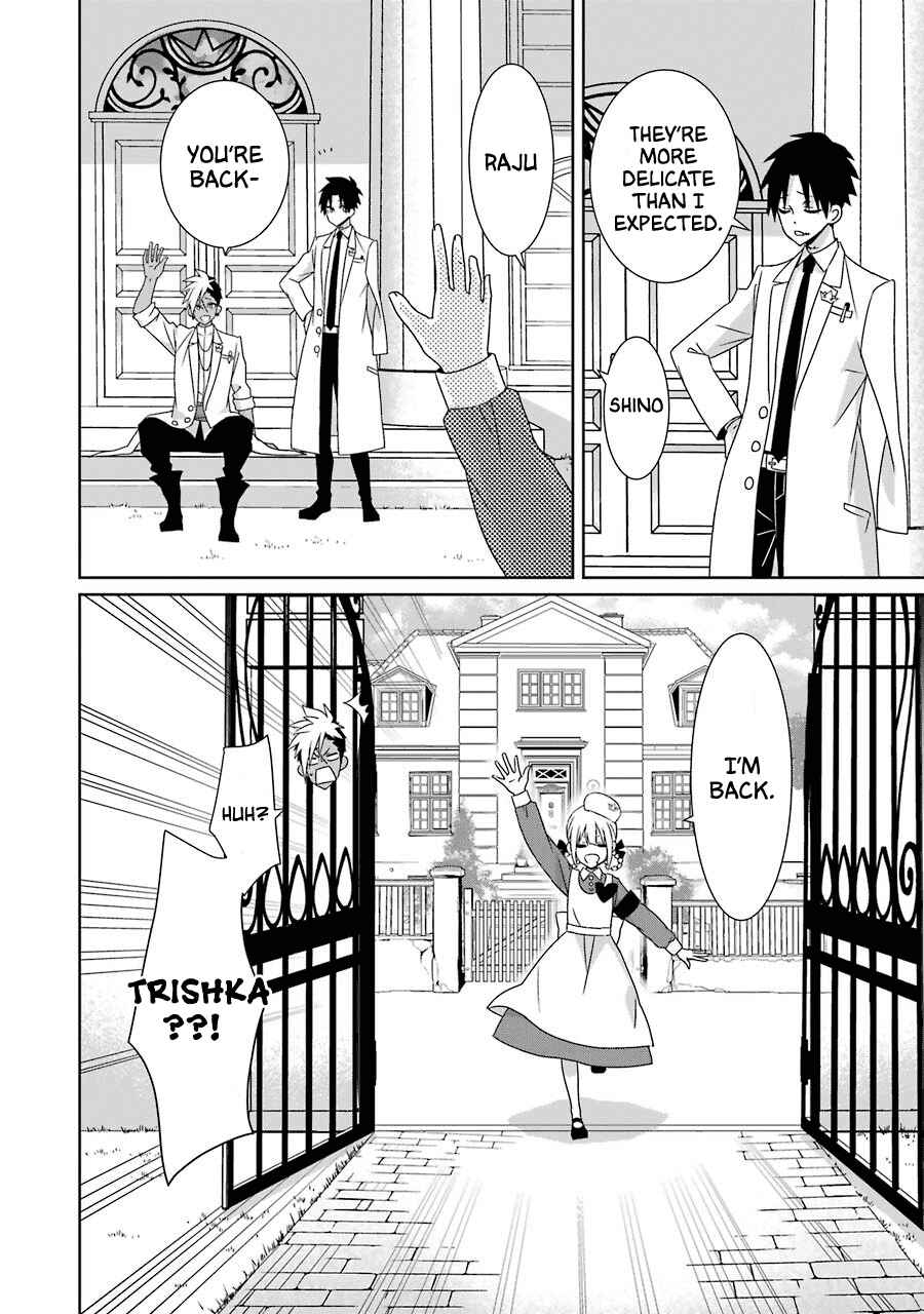 Page 34 Chapter 24 Hakui no Ousama