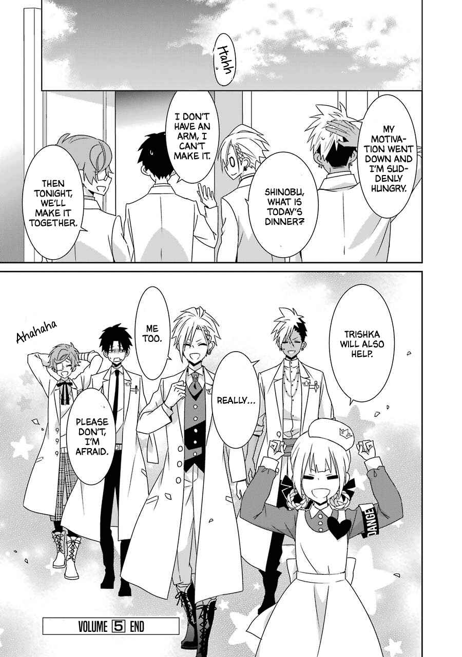 Page 39 Chapter 24 Hakui no Ousama