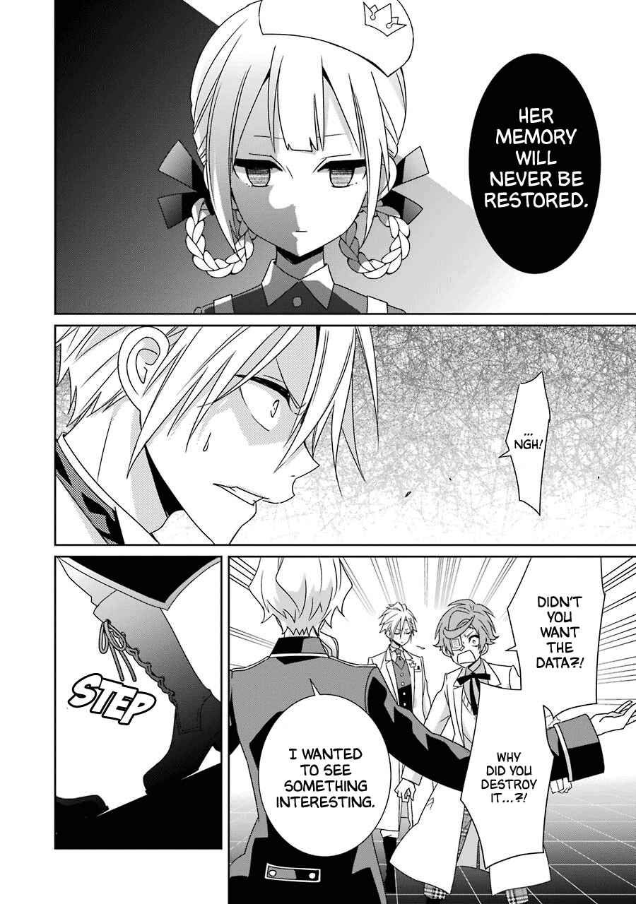Page 4 Chapter 24 Hakui no Ousama