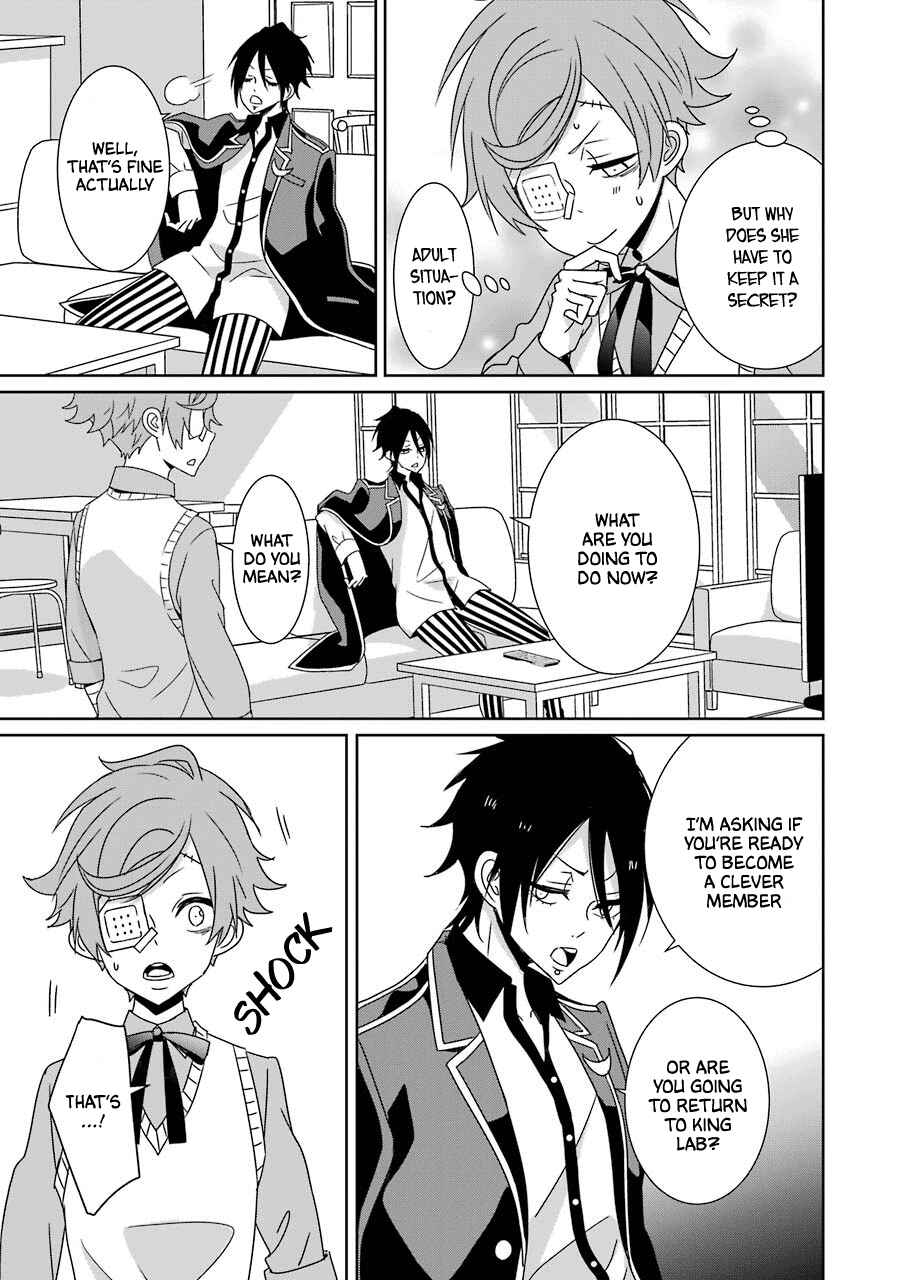 Page 11 Chapter 19 Hakui no Ousama