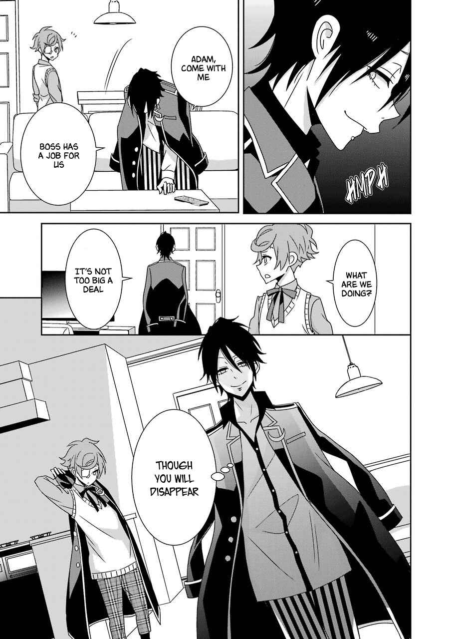 Page 13 Chapter 19 Hakui no Ousama