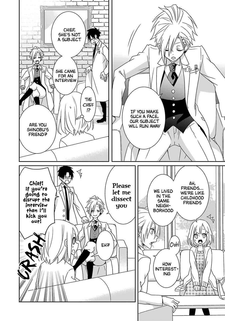 Page 16 Chapter 19 Hakui no Ousama
