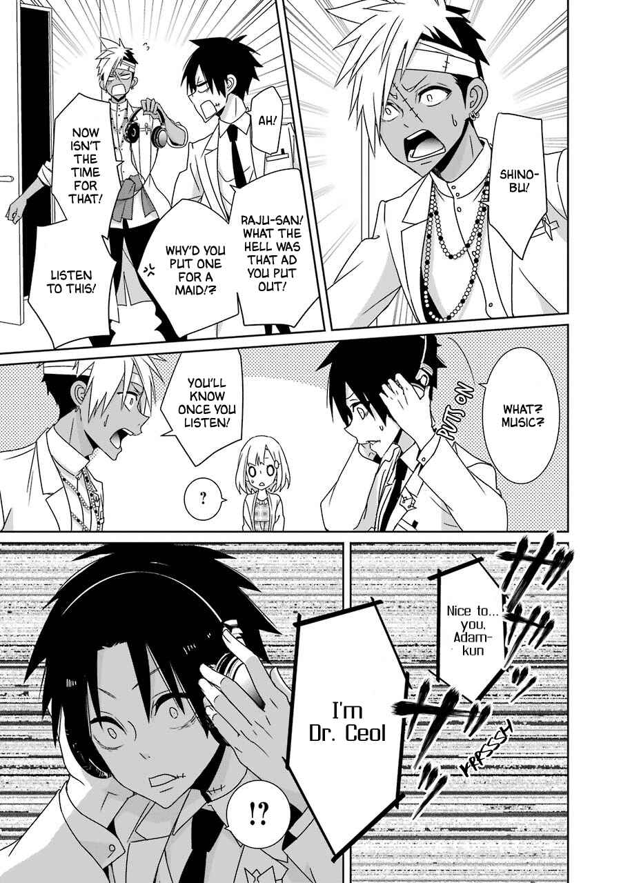Page 17 Chapter 19 Hakui no Ousama
