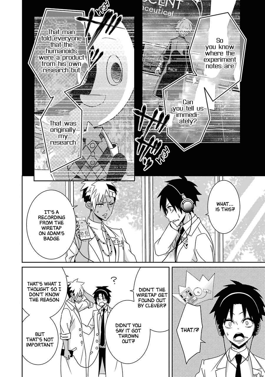 Page 18 Chapter 19 Hakui no Ousama