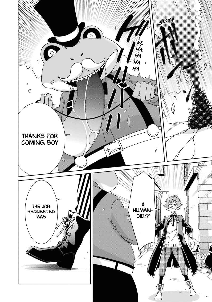 Page 22 Chapter 19 Hakui no Ousama