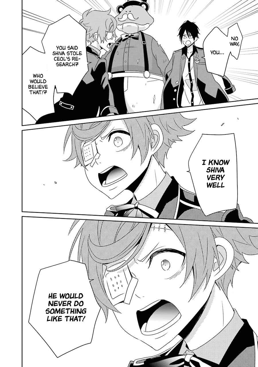Page 26 Chapter 19 Hakui no Ousama