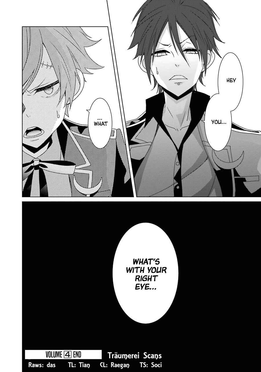 Page 34 Chapter 19 Hakui no Ousama