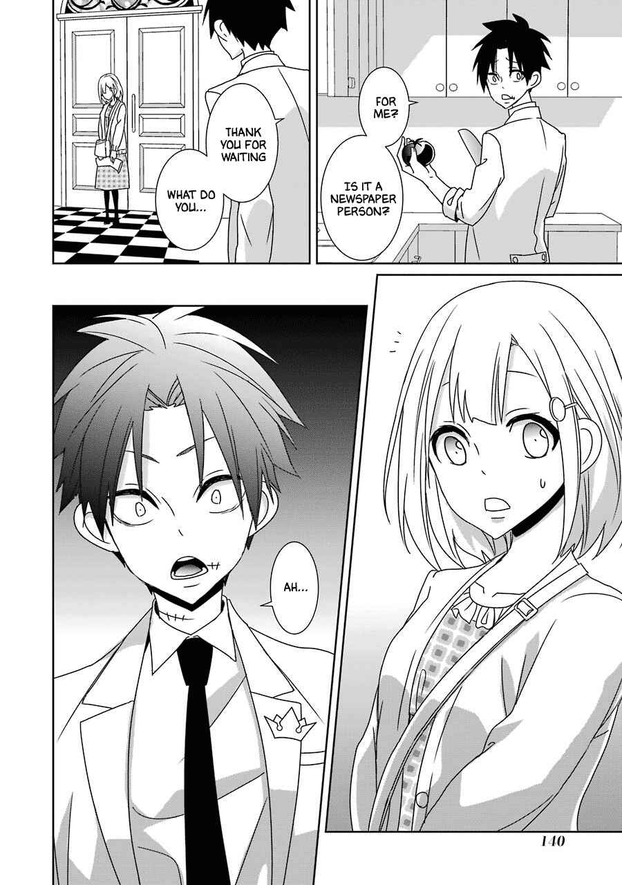 Page 4 Chapter 19 Hakui no Ousama