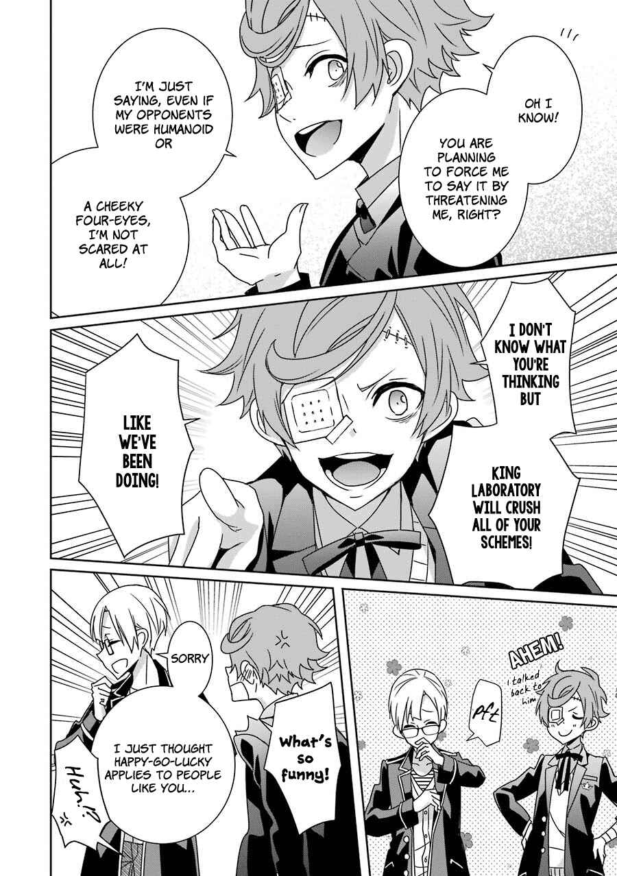 Page 14 Chapter 13 Hakui no Ousama