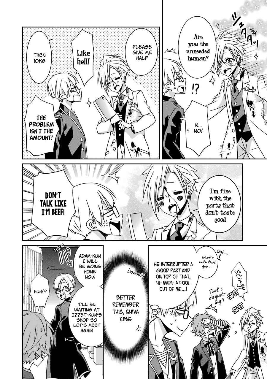 Page 30 Chapter 13 Hakui no Ousama