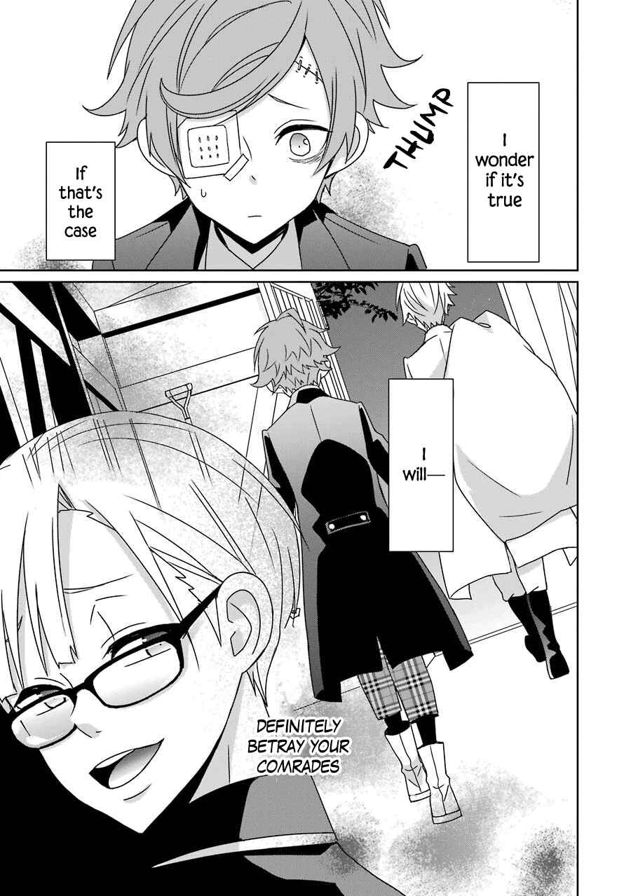 Page 35 Chapter 13 Hakui no Ousama
