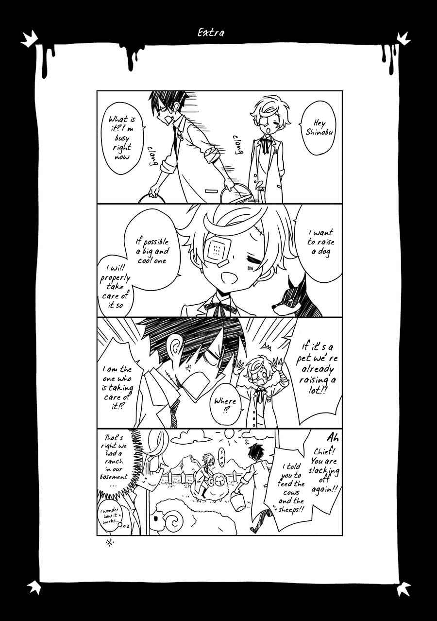 Page 36 Chapter 13 Hakui no Ousama