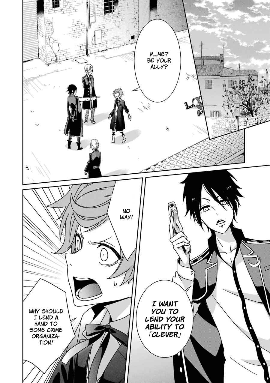 Page 6 Chapter 13 Hakui no Ousama
