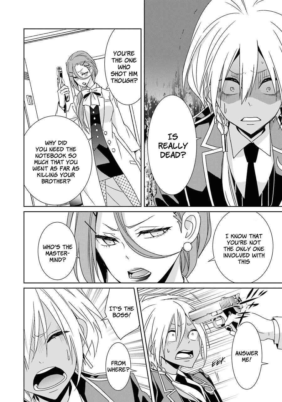 Page 10 Chapter 18 Hakui no Ousama