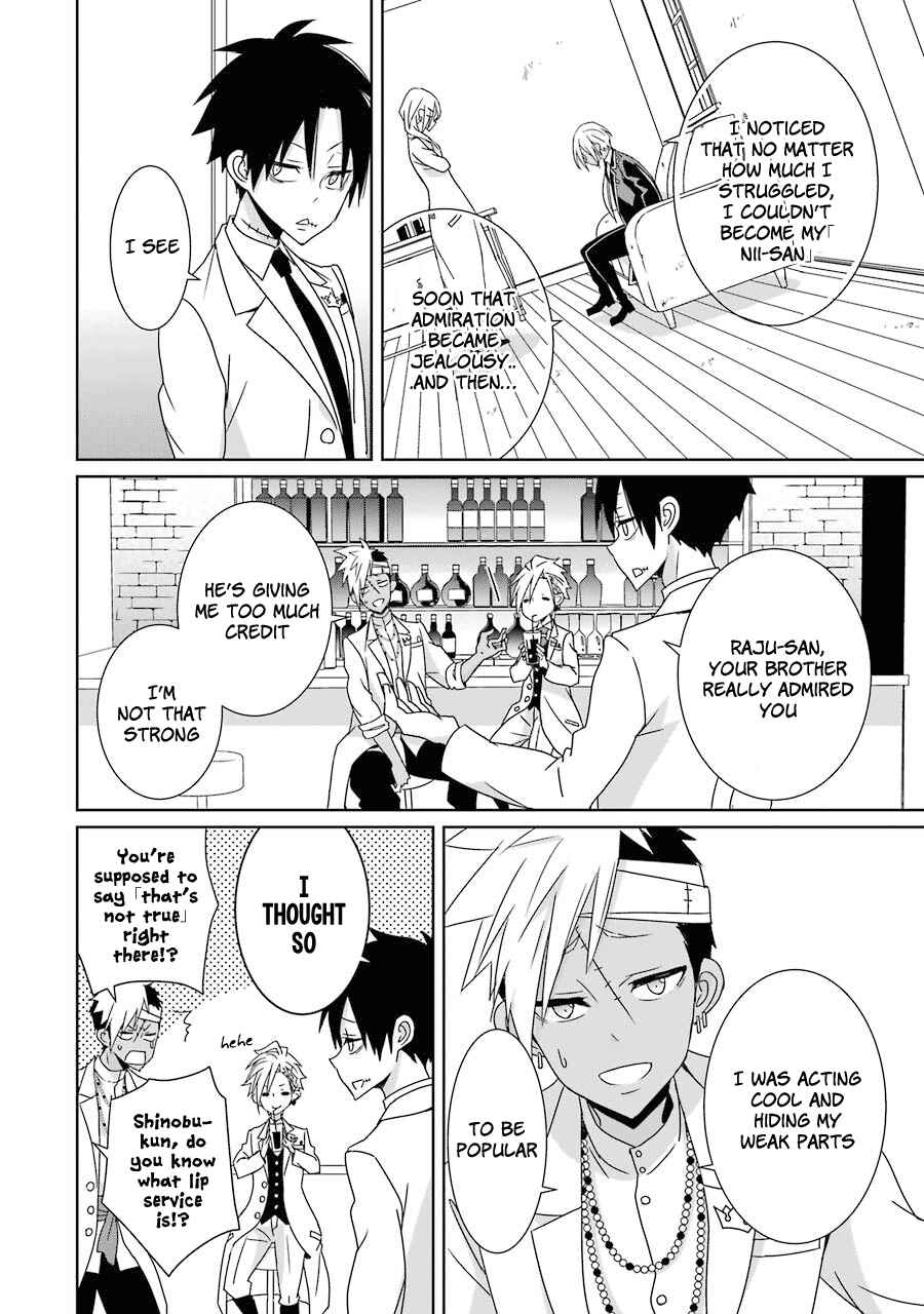 Page 22 Chapter 18 Hakui no Ousama