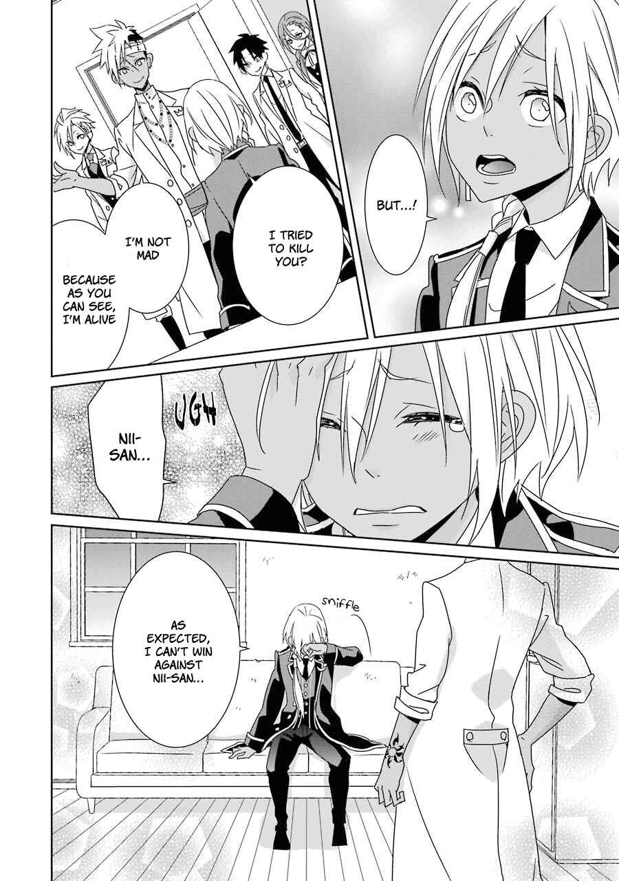 Page 30 Chapter 18 Hakui no Ousama