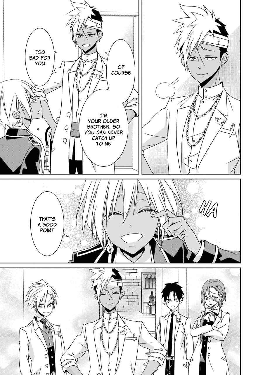 Page 31 Chapter 18 Hakui no Ousama