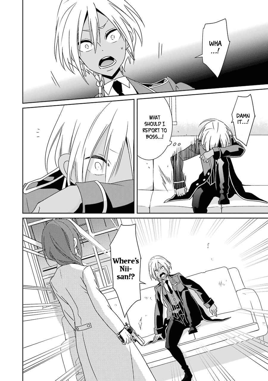 Page 6 Chapter 18 Hakui no Ousama