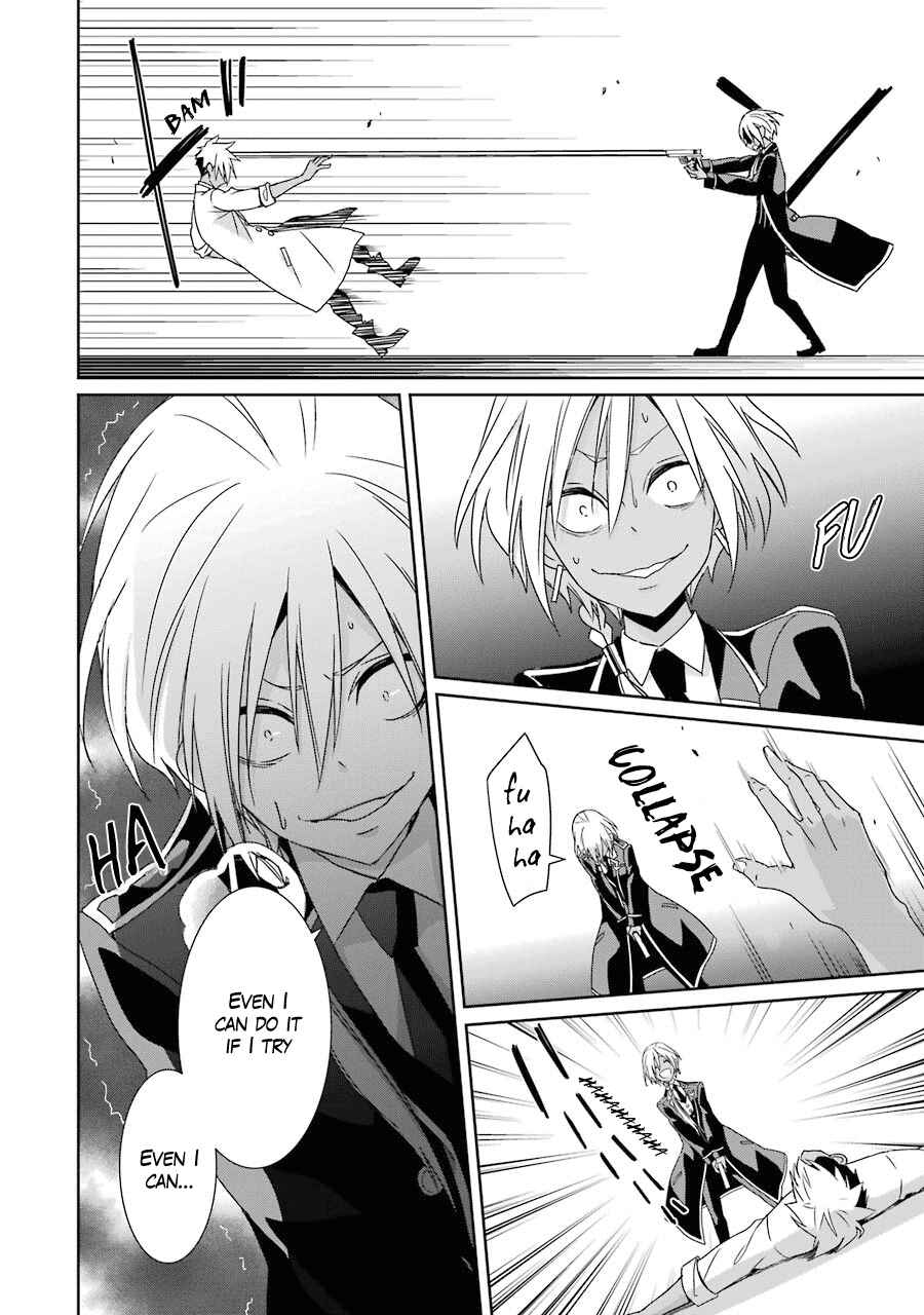 Page 8 Chapter 18 Hakui no Ousama
