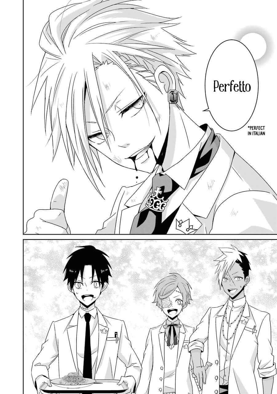 Page 27 Chapter 11 Hakui no Ousama
