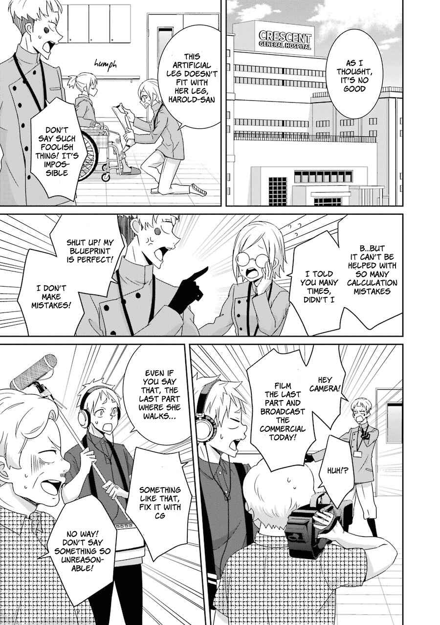 Page 28 Chapter 11 Hakui no Ousama