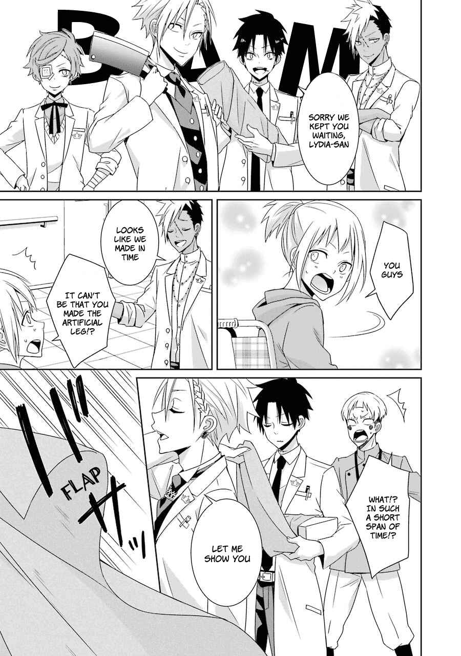 Page 30 Chapter 11 Hakui no Ousama