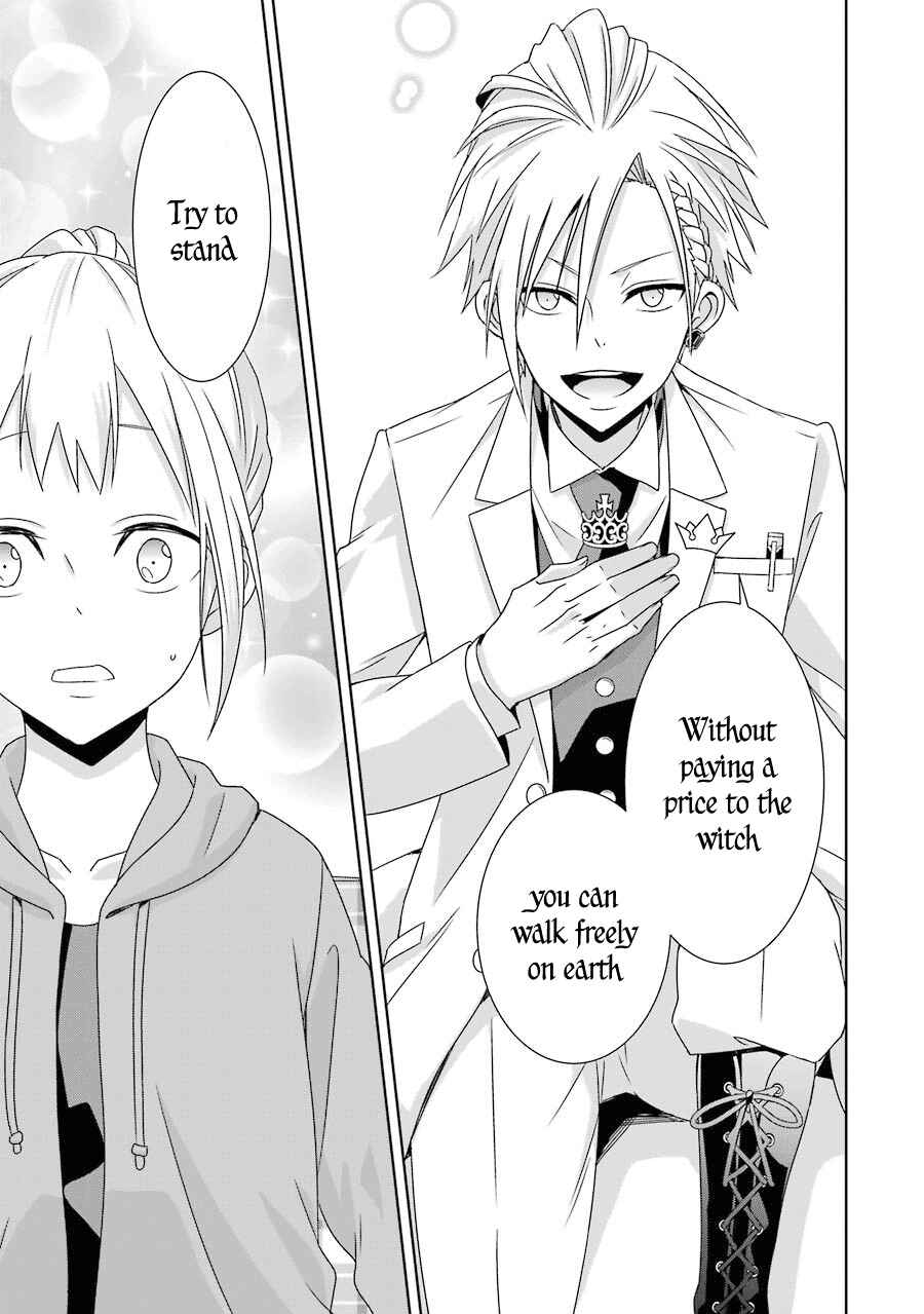 Page 32 Chapter 11 Hakui no Ousama
